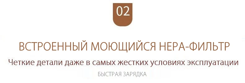 Робот-пылесос беспроводной на аккумуляторе купить